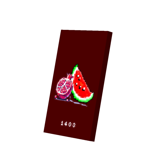 2_yalda_403_image